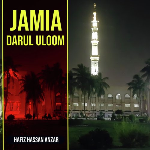 Jamia Darul Uloom