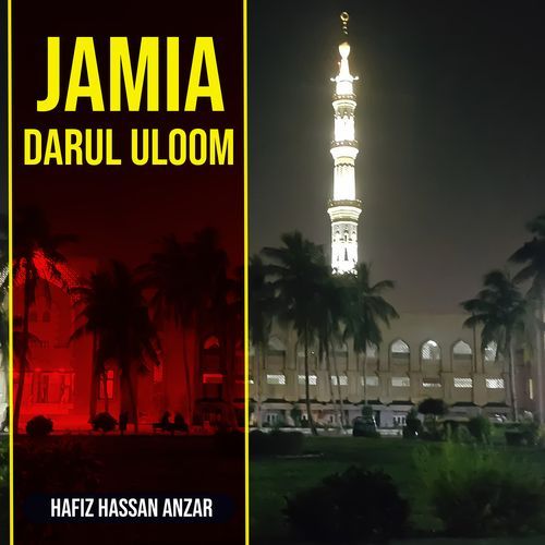 Jamia Darul Uloom