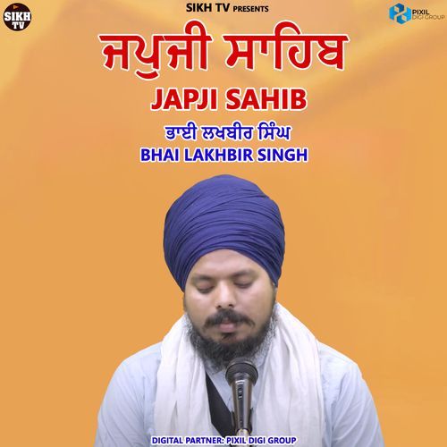 Japji Sahib