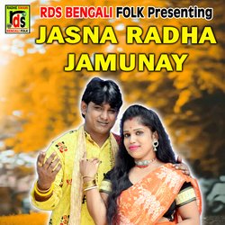 Jasna Radha Jamunay-RRJTbg5,YQA