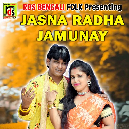 Jasna Radha Jamunay