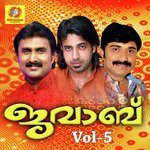 Mumbai Qawwali