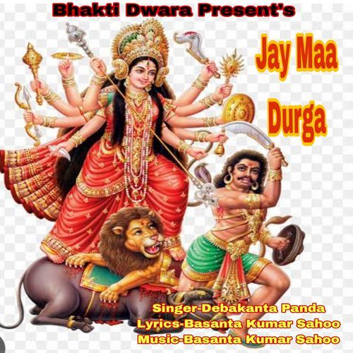 Jay Maa Durga