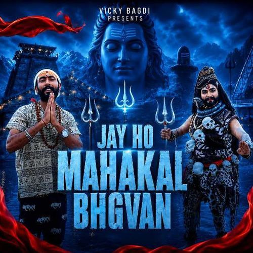 Jay ho mahakal bhgvan