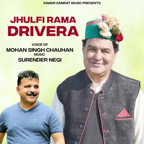 Jhulfi Rama Drivera