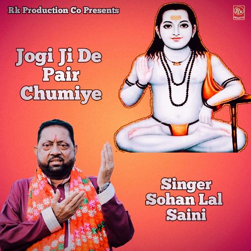 Jogi Ji De Pair Chumiye