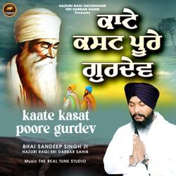 Kaate Kasat Poore Gurdev-GCY8ez1vRGc