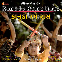 Kanudo Rame Raas - Best Dandiya Song-HTAMRDFWeXg