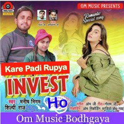 Kare Padi Rupya Invest Ho-RxkTCSdJaF4