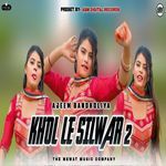 Khol Le Silwar 2