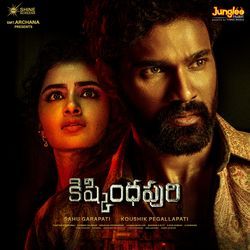 Kishkindhapuri (Original Motion Picture Soundtrack)