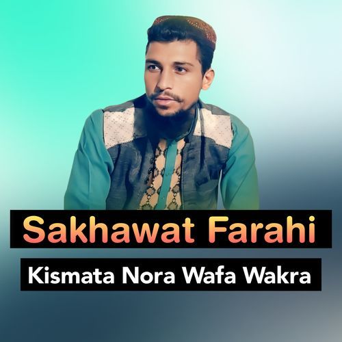 Kismata Nora Wafa Wakra