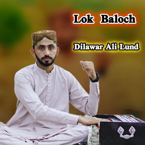 Lok Baloch