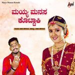 Maiya Manasa Kottaki