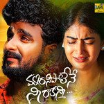 Marisipolene Pilla Ni Rakani