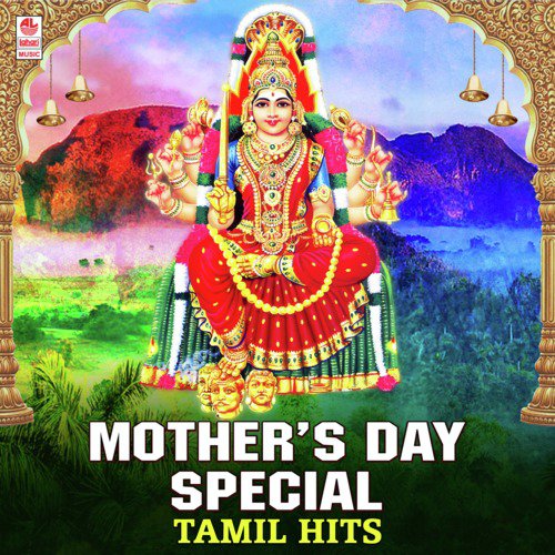 Mother's Day Special Tamil Hits