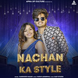 Nachan Ka Style-OwoSWkxcDnE