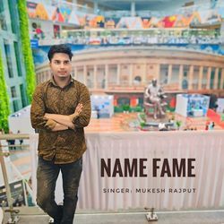 Name Fame-SAImfhJbW1k