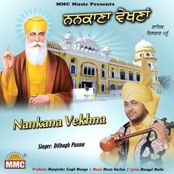 Nankana Vekhna-NSQPSSVzDwU