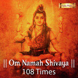 Om Namah Shivaya 108 Times-BwUKUyUAUgE