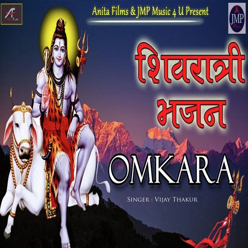 Omkara (Hindi)