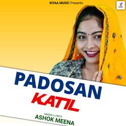 Padosan Katil-JAwcWydSfWE