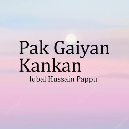 Pak Gaiyan Kankan