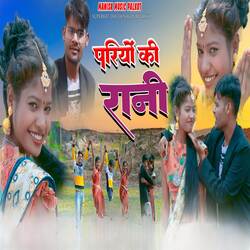 Pariyo Ki Rani-Px4cSFllBUM