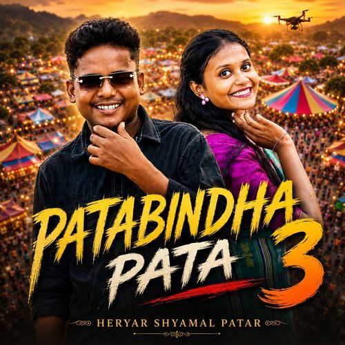 Patabindha Pata 3