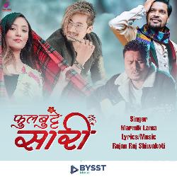 Phul Butte Sari Male