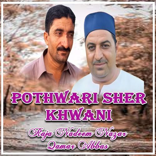 Pothwari Sher Khwani