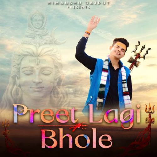 Preet Lagi Bhole cover art