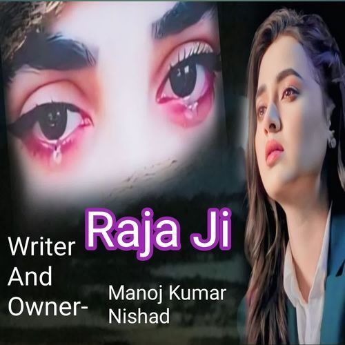 Raja Ji