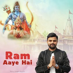 Ram Aaye Hai-IikSeiBbBnc