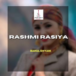 Rashmi Rasiya-PRA7cExHT2s