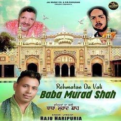 Rehmatan Da Vali Baba Murad Shah-BTBZfSBddWQ