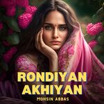 Rondiyan Akhiyan