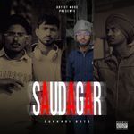 SAUDAGAR