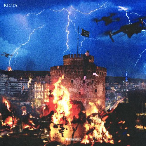 SKG DRILL cover art