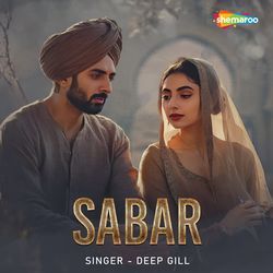 Sabar-MQktXA16B0o