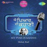 Sada Punjab - Aey Payar Di Kahani
