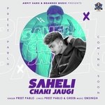 Saheli Chaki Jaugi