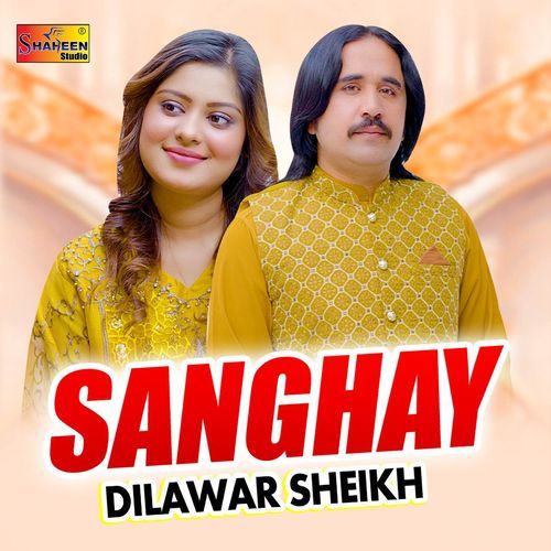 Sanghay