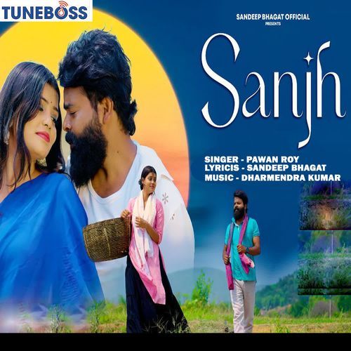 Sanjh