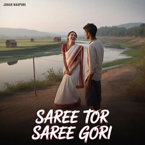 Saree Tor Saree Gori