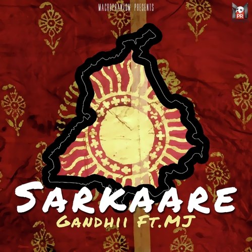 Sarkaare Gandhii