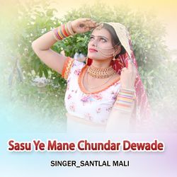 Sasu Ye Mane Chundar Dewade-GlwaHD54ZWA