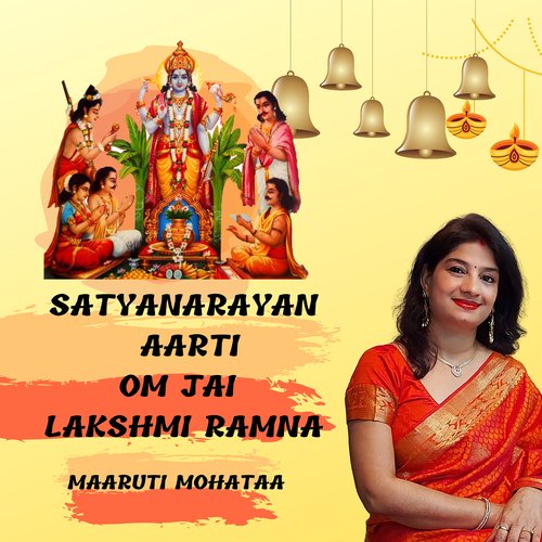 Satyanarayan Aarti Om Jai Lakshmi Ramna