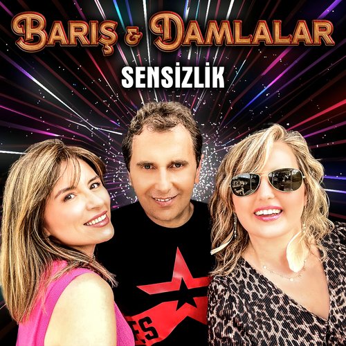 Sensizlik_poster_image