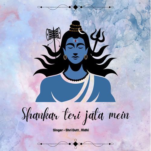 Shankar Teri Jata Mein